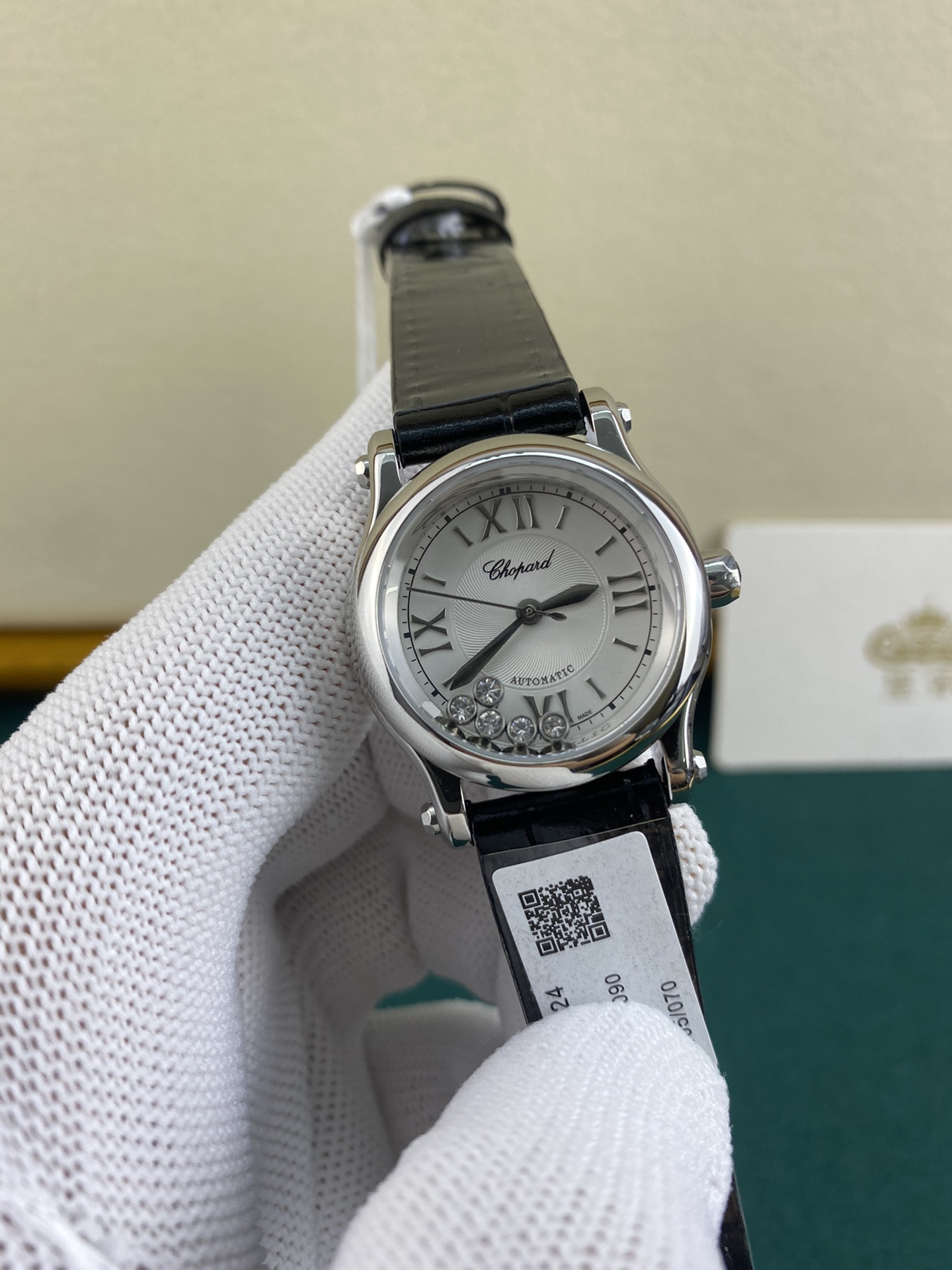 Chopard 皇家 萧邦快乐钻系列五钻女神款