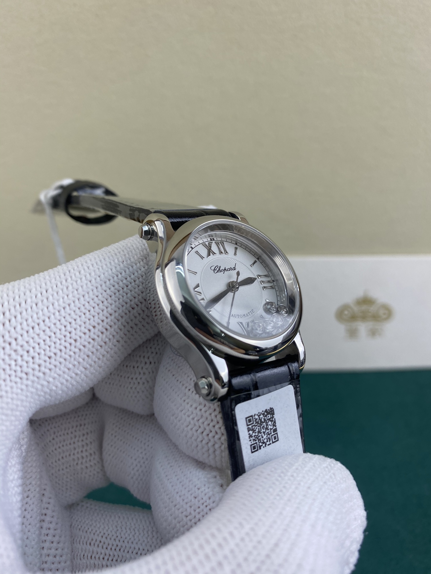 Chopard 皇家 萧邦快乐钻系列五钻女神款