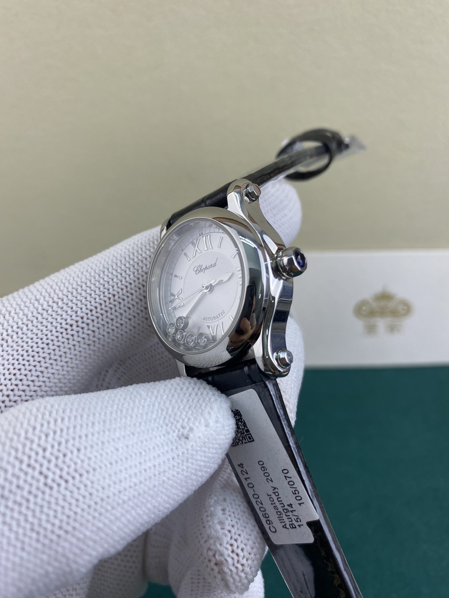 Chopard 皇家 萧邦快乐钻系列五钻女神款