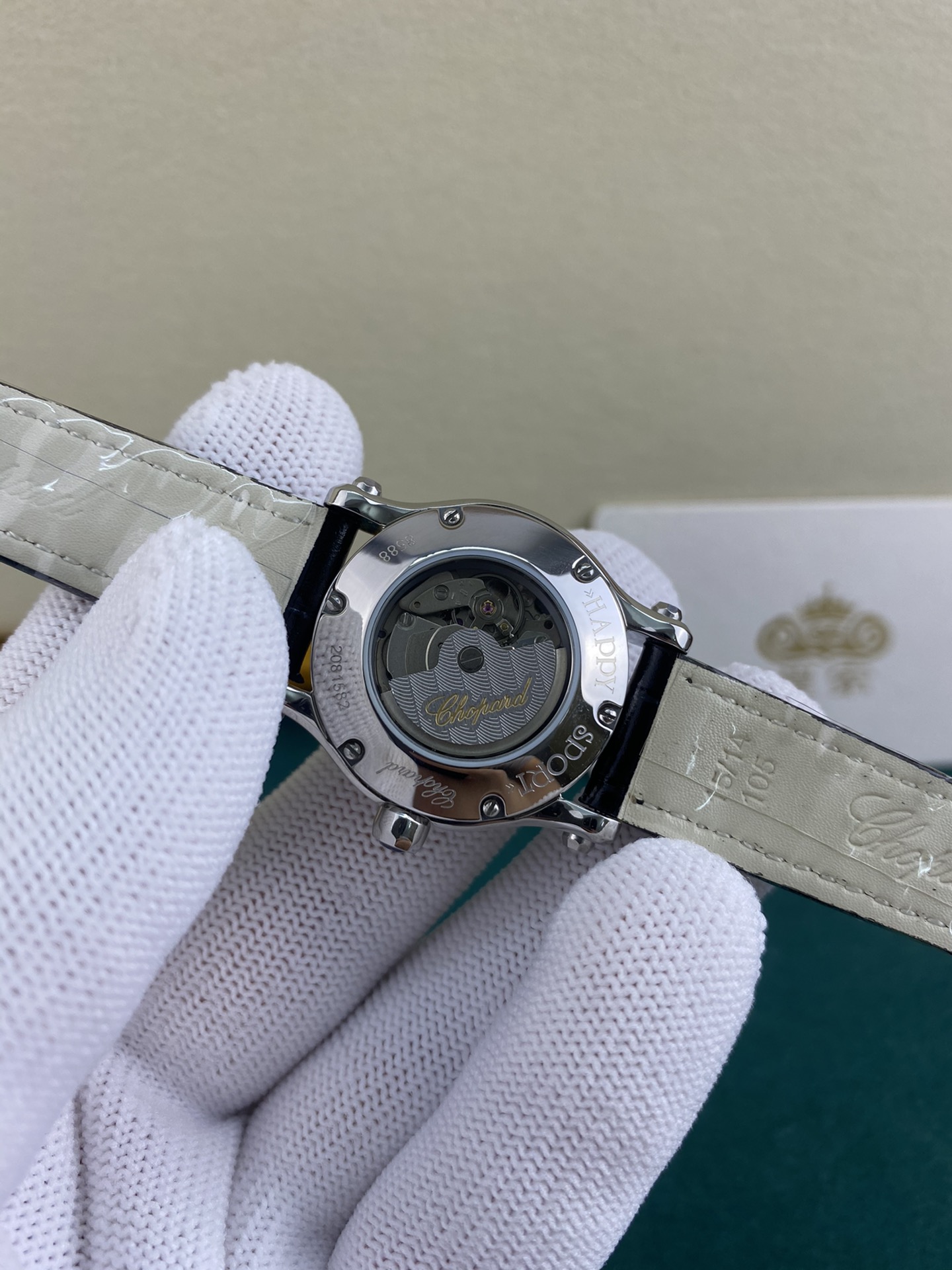 Chopard 皇家 萧邦快乐钻系列五钻女神款