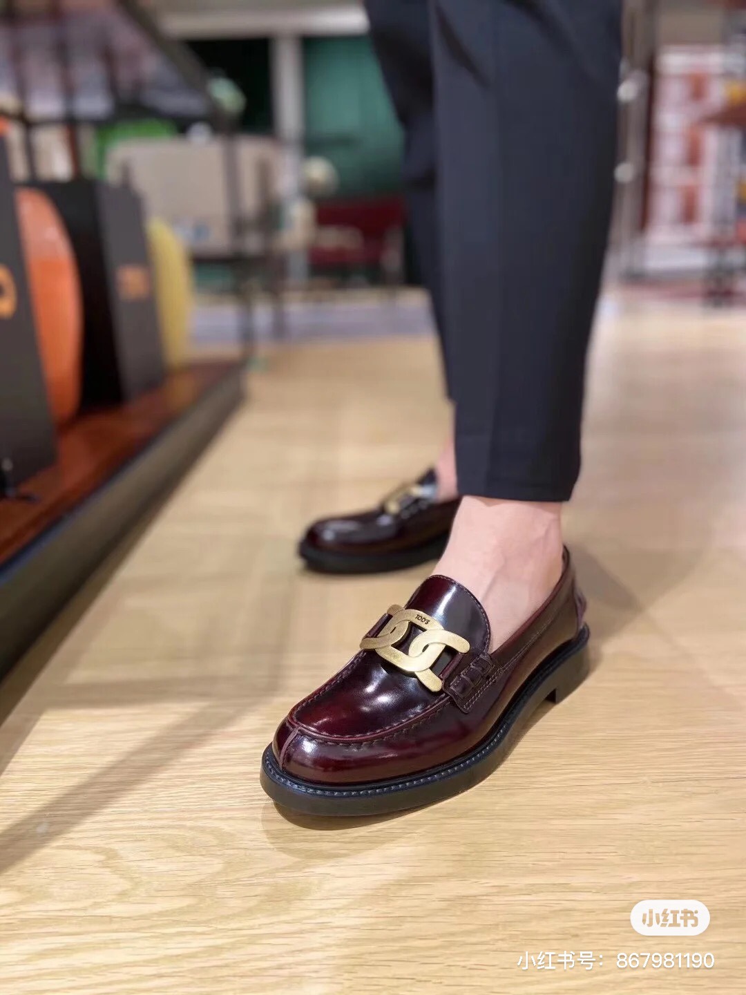 [TODS Women