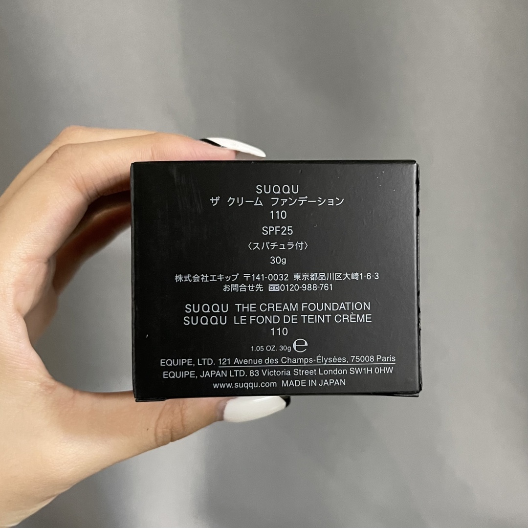 Louis Vuitton Haute Couture Couture Beauty Luxury Makeup Lipstick 2