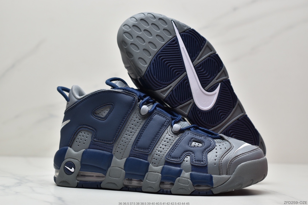 270 耐克Nike Air More Uptempo 男士中帮篮球鞋皮蓬乔治城蓝灰921948-003
