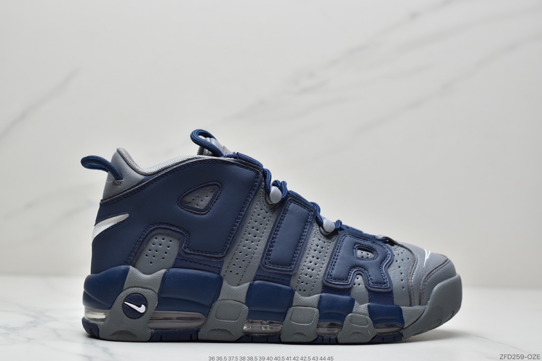 270 耐克Nike Air More Uptempo 男士中帮篮球鞋皮蓬乔治城蓝灰921948-003