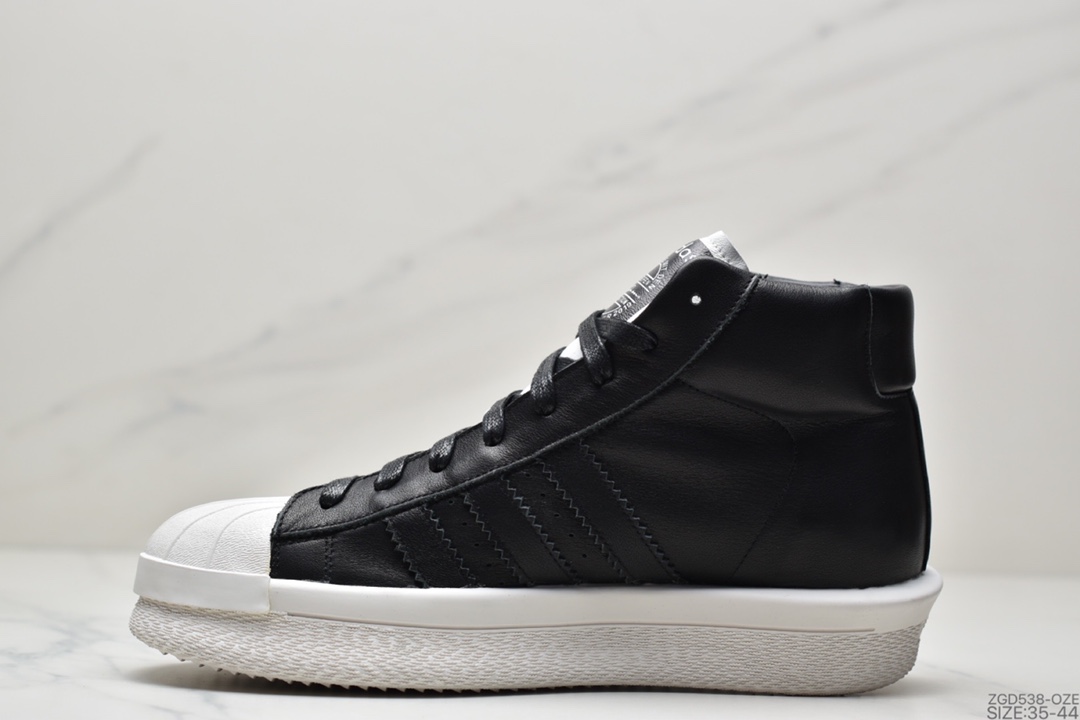 290 Rick Owens x Adidas Mastodon Pro II Hi二代乳齿象贝壳头中帮厚底增高板鞋BA9763