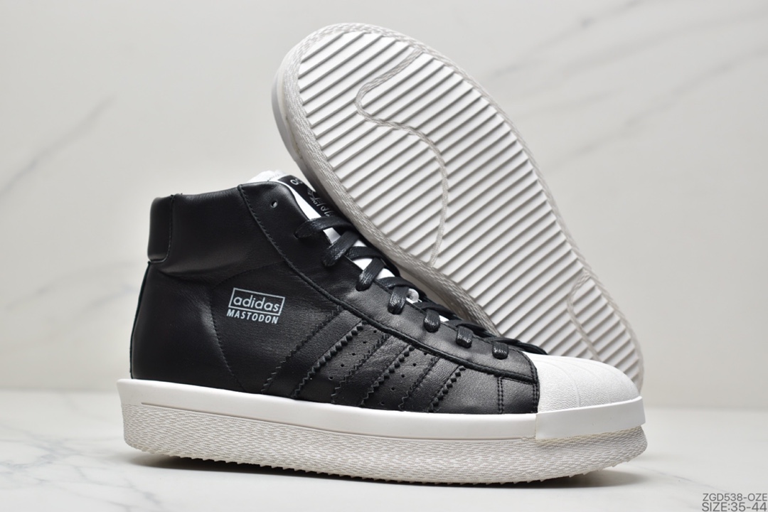 290 Rick Owens x Adidas Mastodon Pro II Hi二代乳齿象贝壳头中帮厚底增高板鞋BA9763