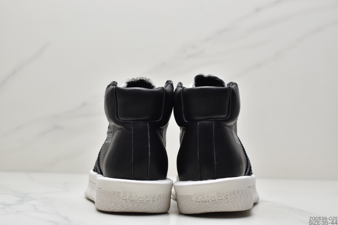 290 Rick Owens x Adidas Mastodon Pro II Hi二代乳齿象贝壳头中帮厚底增高板鞋BA9763