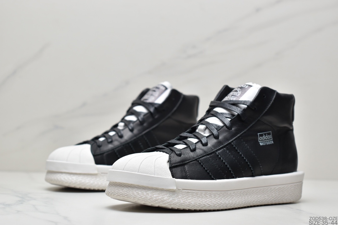 290 Rick Owens x Adidas Mastodon Pro II Hi二代乳齿象贝壳头中帮厚底增高板鞋BA9763