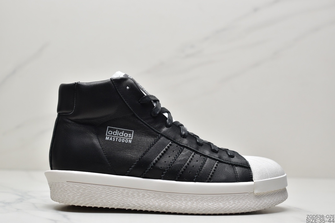 290 Rick Owens x Adidas Mastodon Pro II Hi二代乳齿象贝壳头中帮厚底增高板鞋BA9763