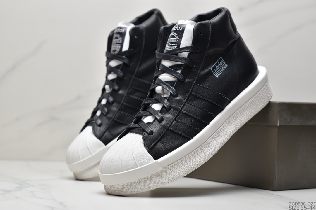 290 Rick Owens x Adidas Mastodon Pro II Hi二代乳齿象贝壳头中帮厚底增高板鞋BA9763