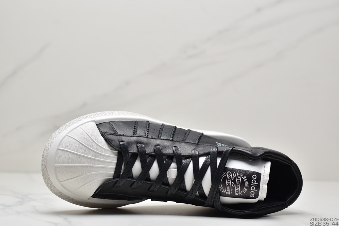 290 Rick Owens x Adidas Mastodon Pro II Hi二代乳齿象贝壳头中帮厚底增高板鞋BA9763