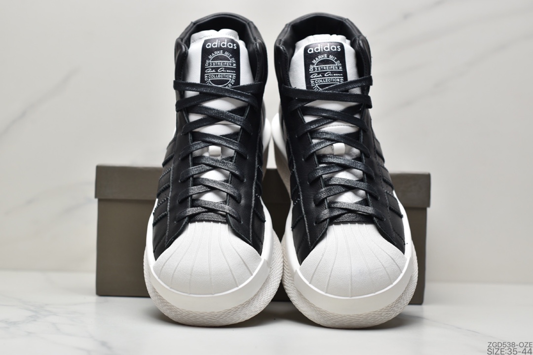 290 Rick Owens x Adidas Mastodon Pro II Hi二代乳齿象贝壳头中帮厚底增高板鞋BA9763
