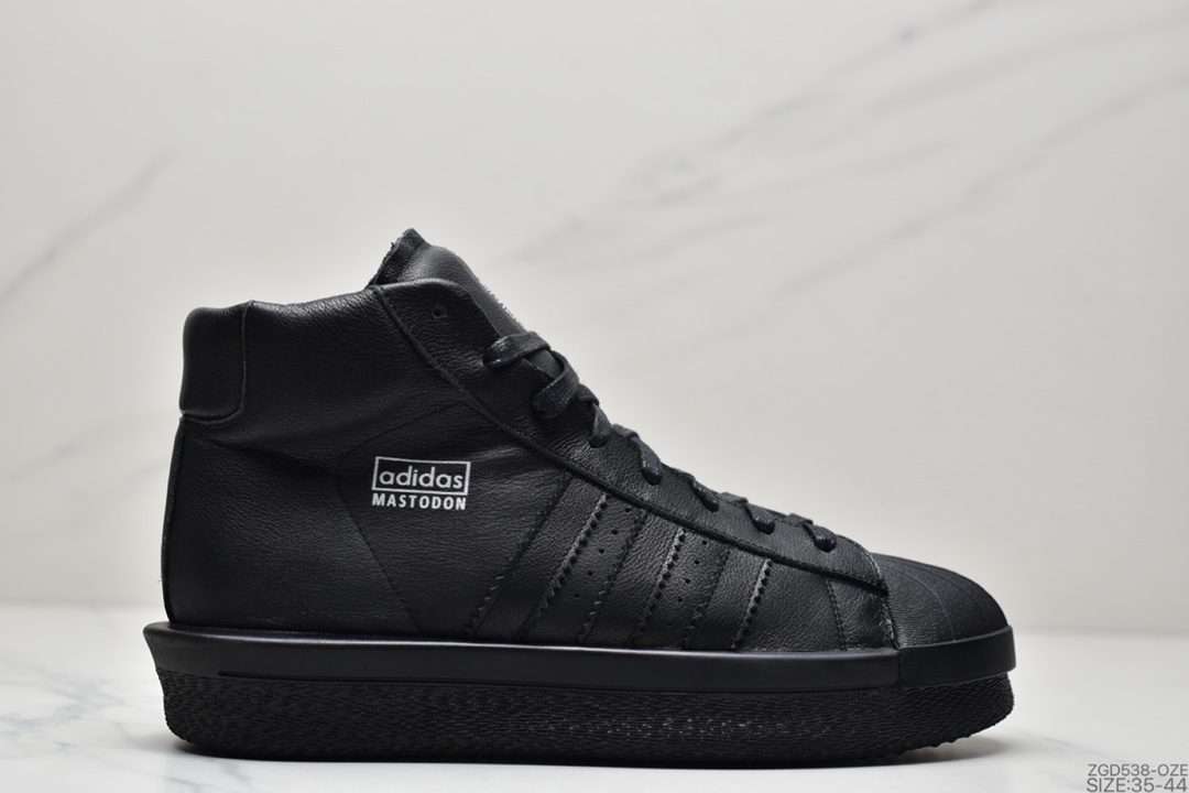 290 瑞克·欧文斯Rick Owens x Adidas Mastodon Pro II Hi二代BA9763