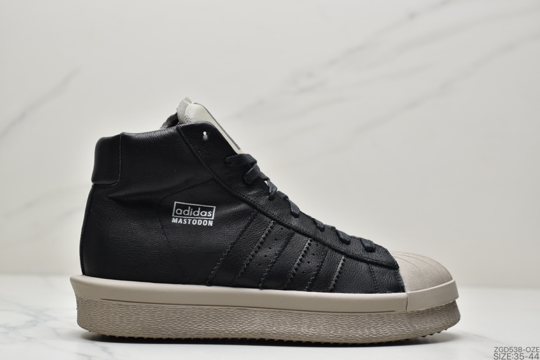 290 瑞克·欧文斯Rick Owens x Adidas Mastodon Pro II Hi二代BA9763