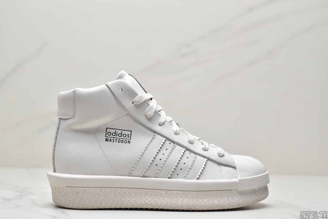 290 瑞克·欧文斯Rick Owens x Adidas Mastodon Pro II Hi二代BA9763