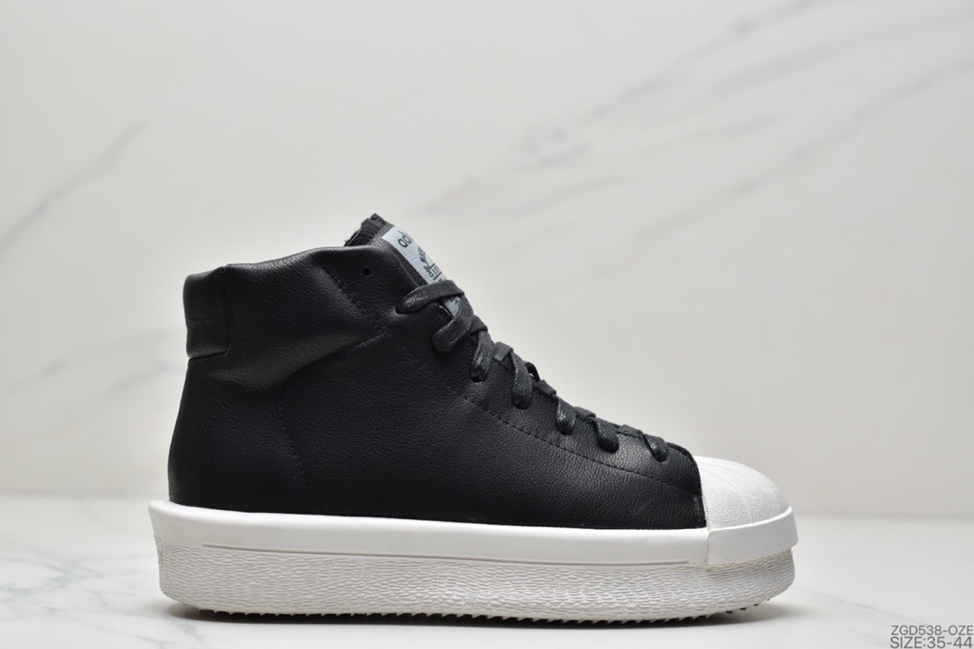 290 瑞克·欧文斯Rick Owens x Adidas Mastodon Pro II Hi二代BA9763