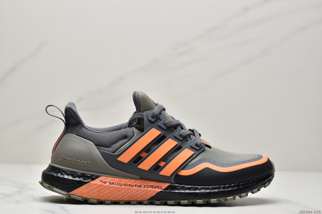 200 阿迪达斯Adidas Ultraboost DNA UB全掌爆米花休闲运动跑鞋FW4324
