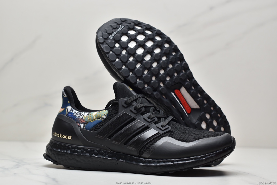 200 阿迪达斯Adidas Ultraboost DNA UB全掌爆米花休闲运动跑鞋FW4324