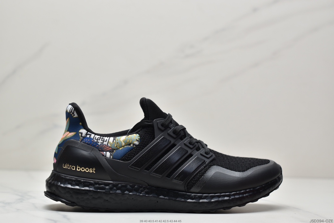 200 阿迪达斯Adidas Ultraboost DNA UB全掌爆米花休闲运动跑鞋FW4324