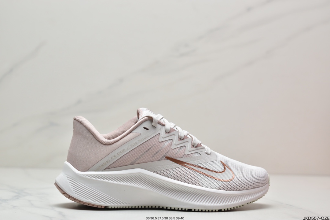 160 耐克Nike Quest 3 极致三代 缓震透气极致跑鞋CD0232-002