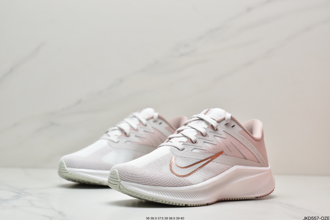 160 耐克Nike Quest 3 极致三代 缓震透气极致跑鞋CD0232-002