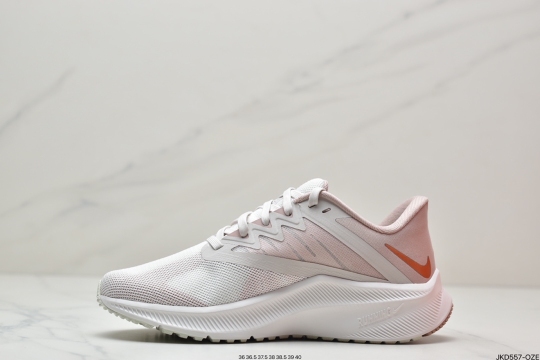 160 耐克Nike Quest 3 极致三代 缓震透气极致跑鞋CD0232-002