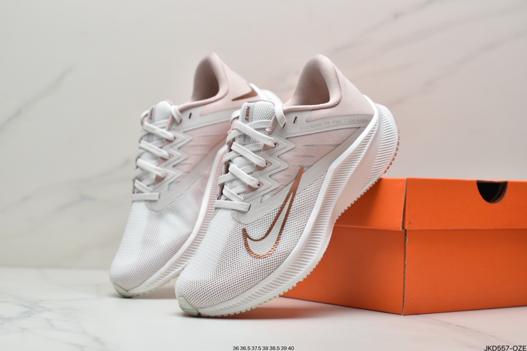 160 耐克Nike Quest 3 极致三代 缓震透气极致跑鞋CD0232-002