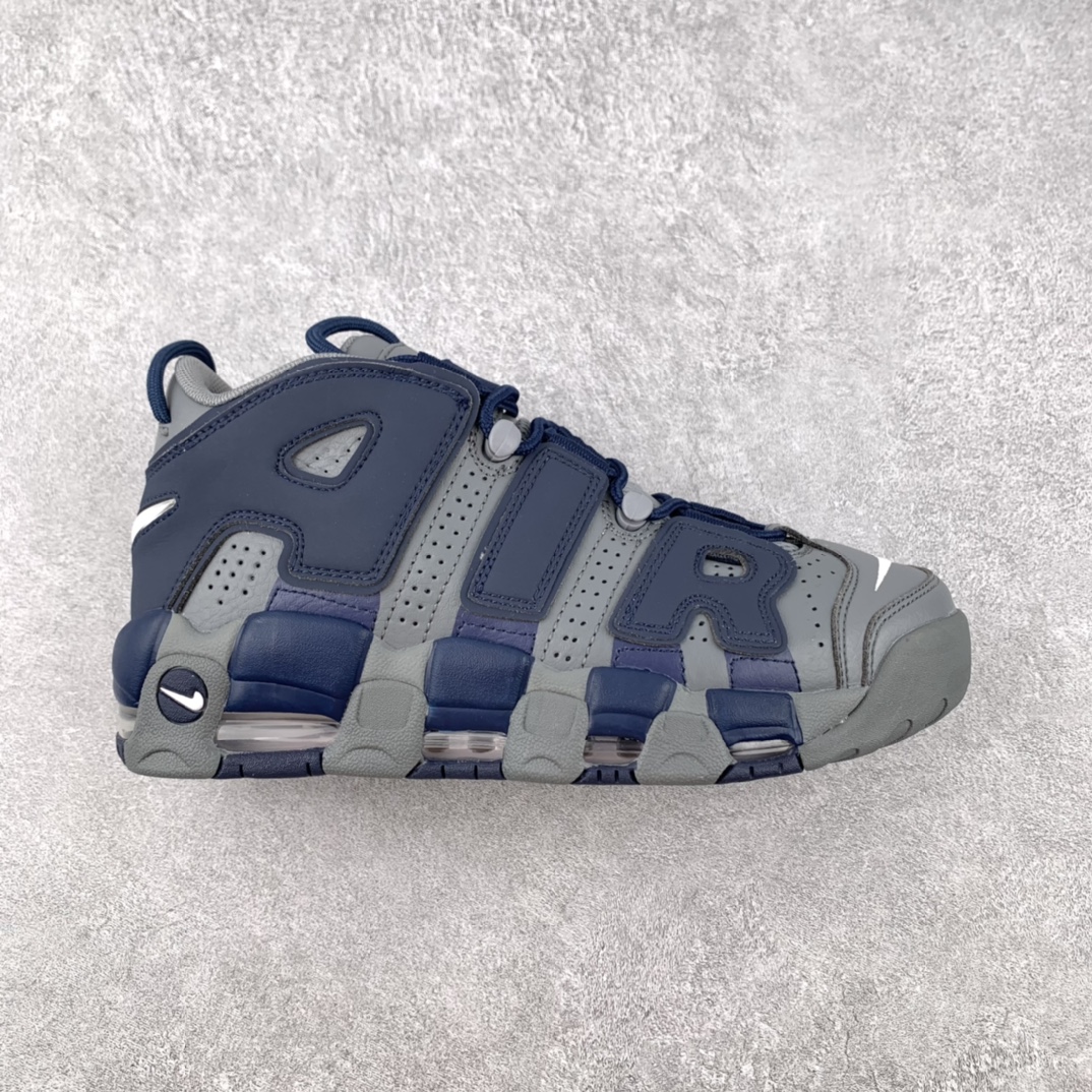 H5 NK Air More Uptempo 96 Cool Grey Midnight Navy 午夜蓝 大AIR皮蓬复古篮球鞋 921948-003