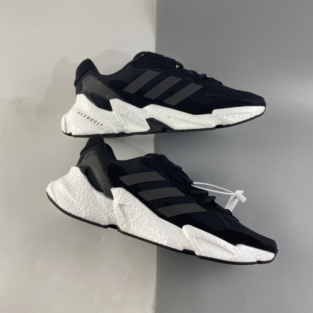 P220 Adidas X9000L4 JETBoost JET升级版爆米花高弹复古休闲运动百搭跑鞋 S23669-莆田鞋,莆田鞋货源,高仿鞋,高仿鞋货源,安福档口,莆田高仿鞋,莆田鞋批发,高仿鞋批发,莆田高仿运动鞋,高仿运动鞋,莆田运动鞋 P220 Adidas X9000L4 JETBoost JET升级版爆米花高弹复古休闲运动百搭跑鞋 S23669