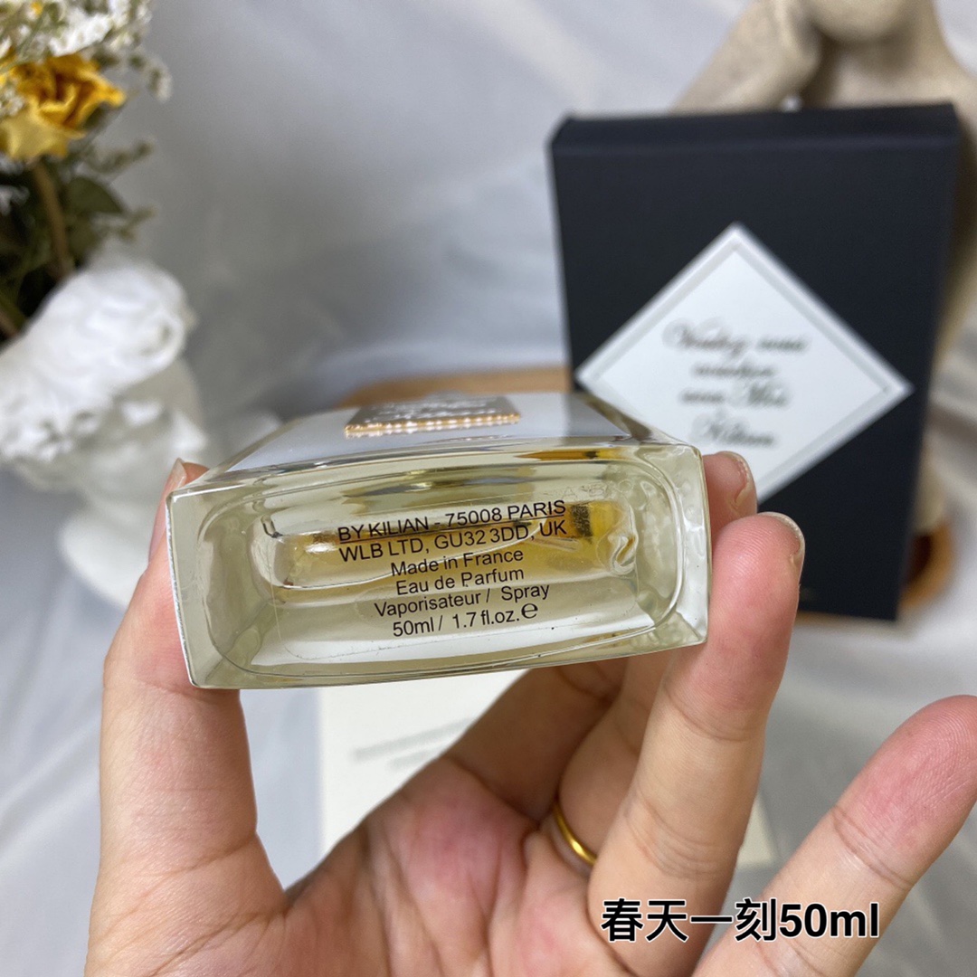 Chanel Luxury Haute Parfumerie Fragrance Perfume Ref.1BD8FB13 4