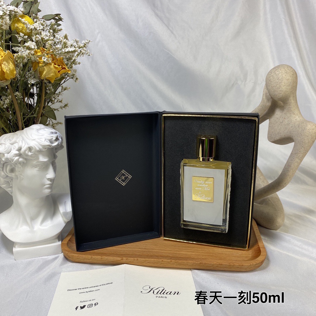 Chanel Luxury Haute Parfumerie Fragrance Perfume Ref.1BD8FB13 2