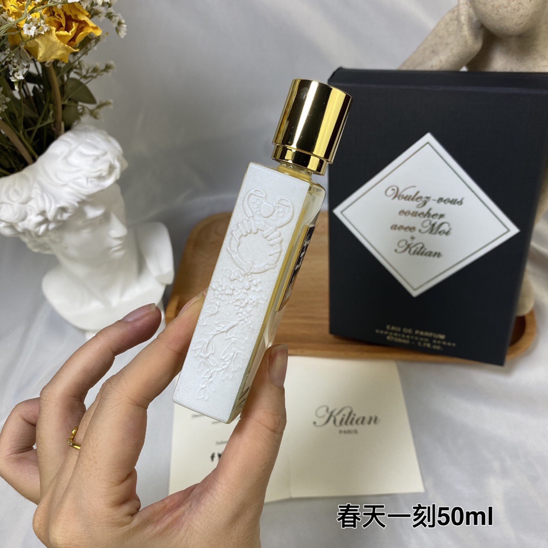Chanel Luxury Haute Parfumerie Fragrance Perfume Ref.1BD8FB13 5