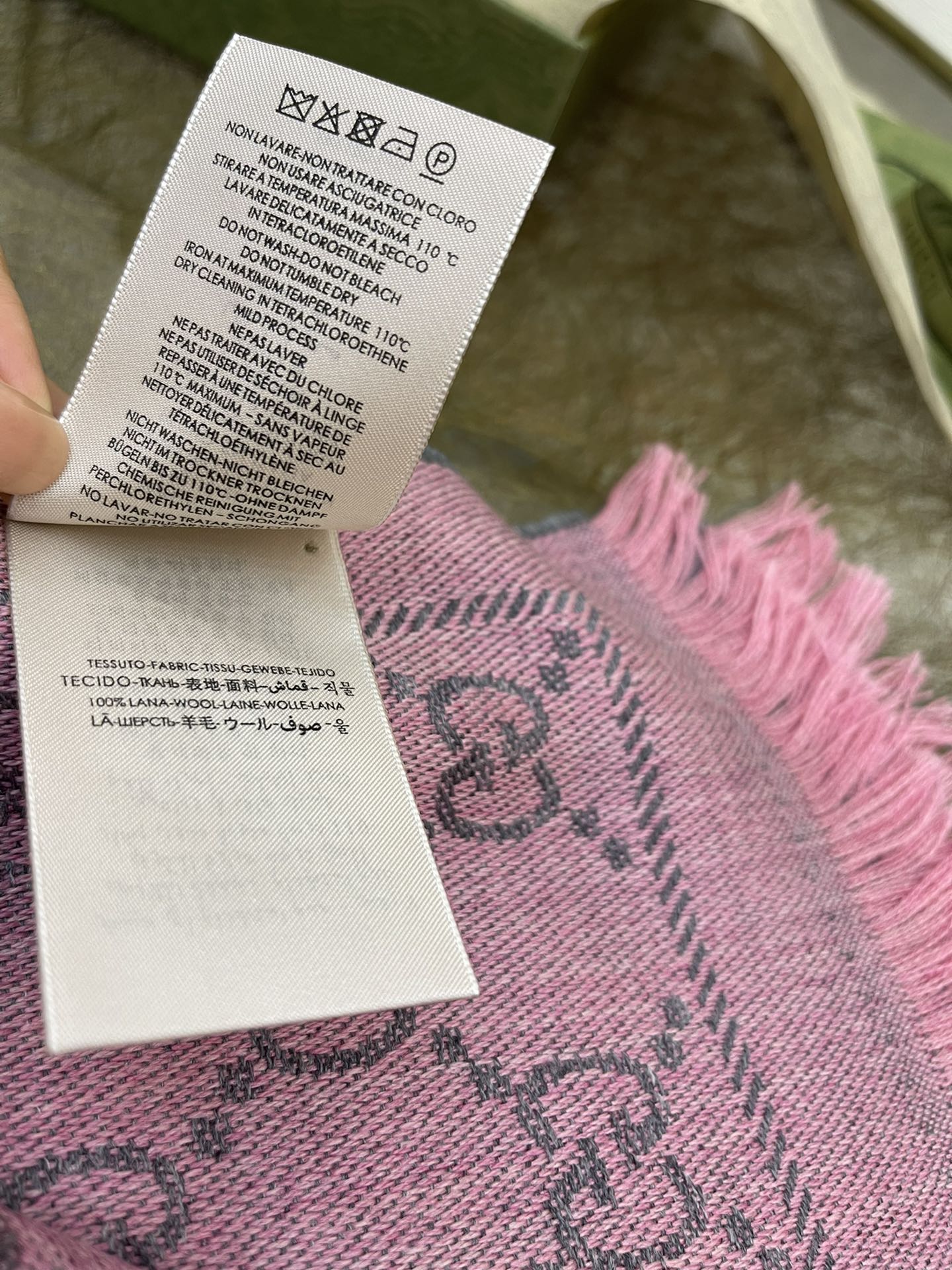 GUCCI古驰GG提花图案针织羊毛围巾133483