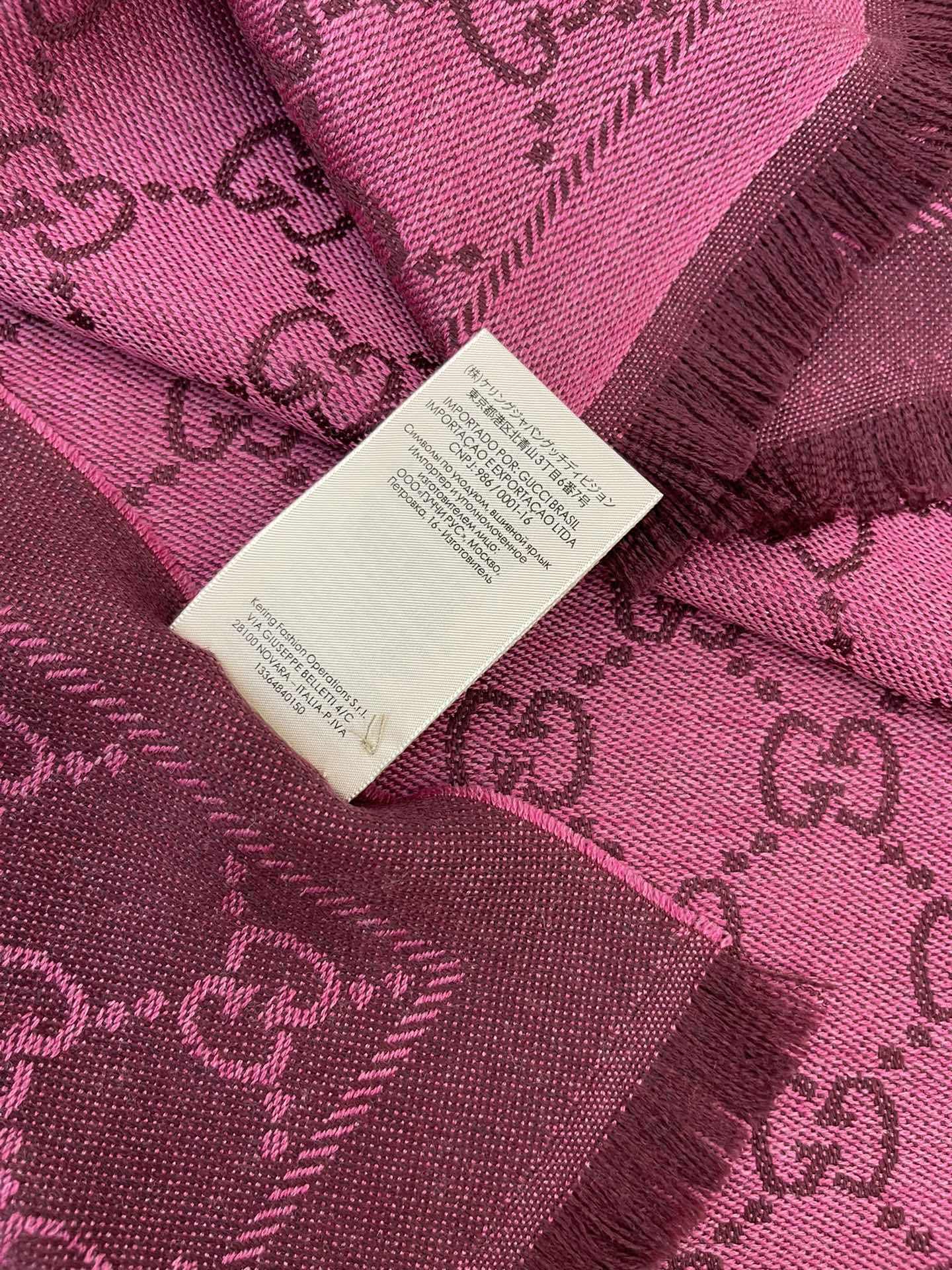 GUCCI古驰GG提花图案针织羊毛围巾133483