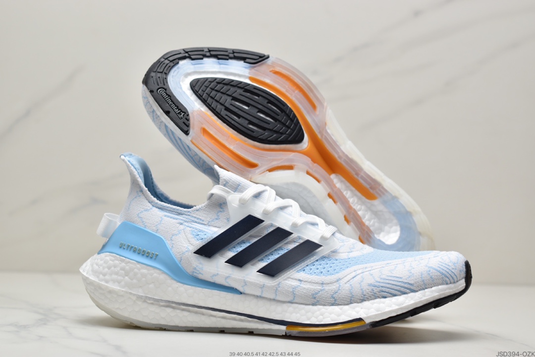 200 阿迪 adidas ultra boost 2021系列正式曝光GZ7120