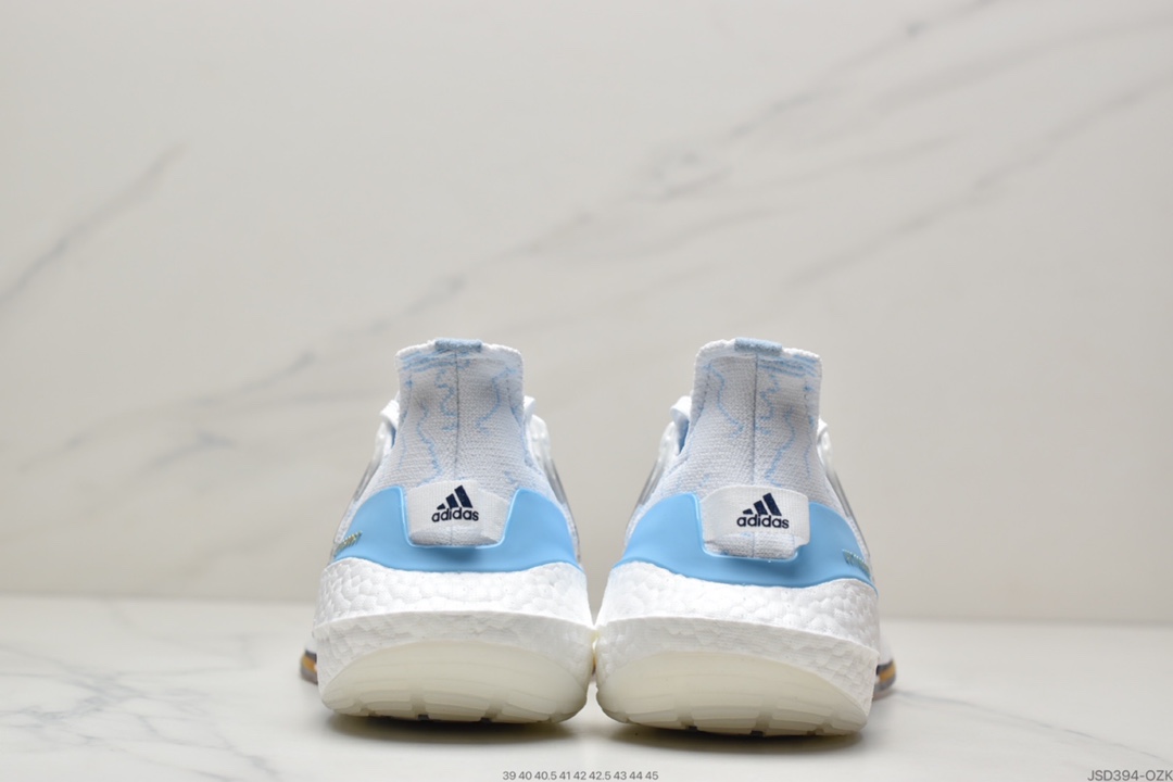200 阿迪 adidas ultra boost 2021系列正式曝光GZ7120