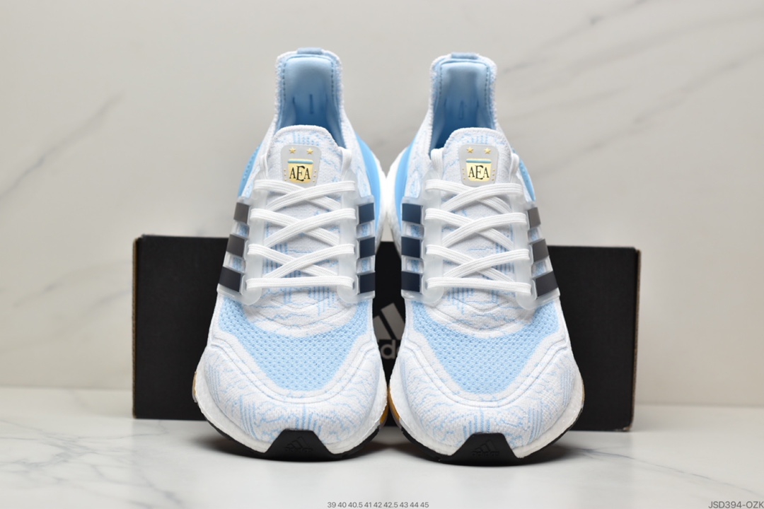 200 阿迪 adidas ultra boost 2021系列正式曝光GZ7120