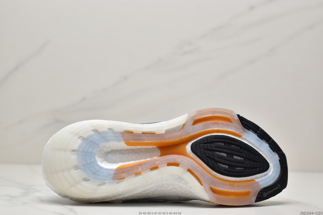 200 阿迪 adidas ultra boost 2021系列正式曝光GZ7120