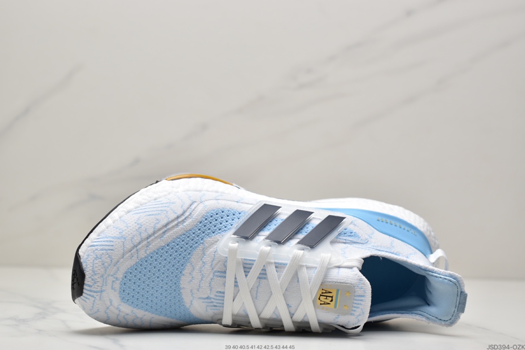200 阿迪 adidas ultra boost 2021系列正式曝光GZ7120