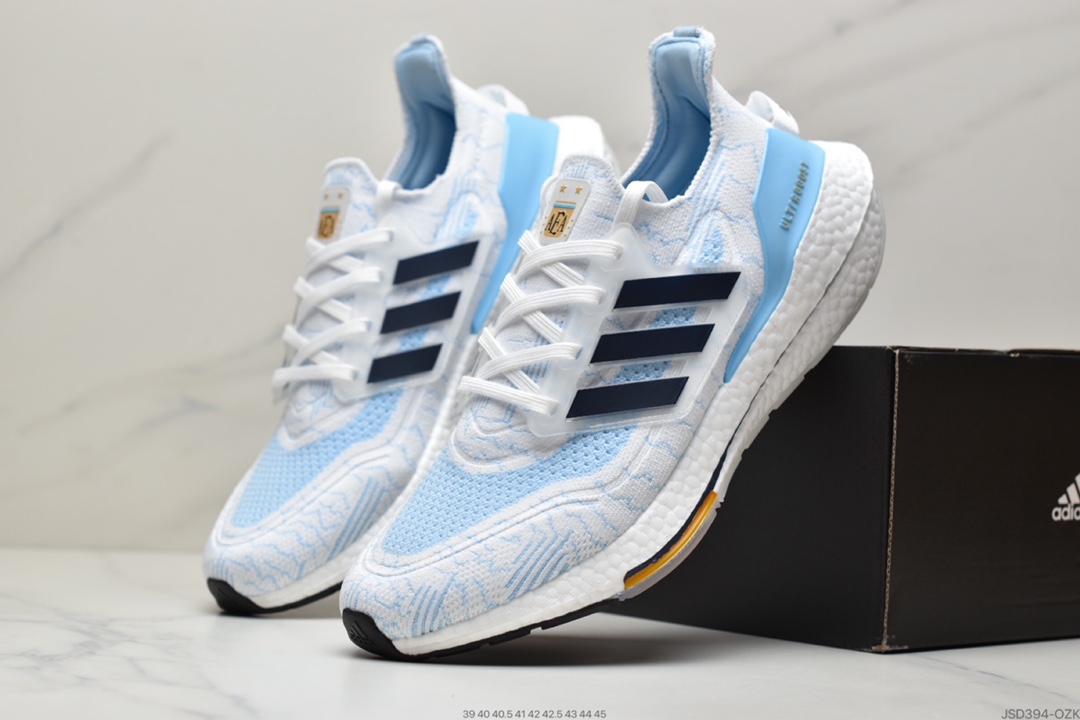 200 阿迪 adidas ultra boost 2021系列正式曝光GZ7120