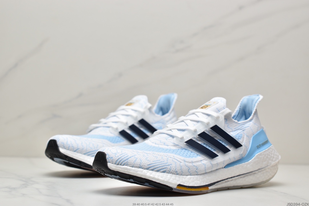 200 阿迪 adidas ultra boost 2021系列正式曝光GZ7120