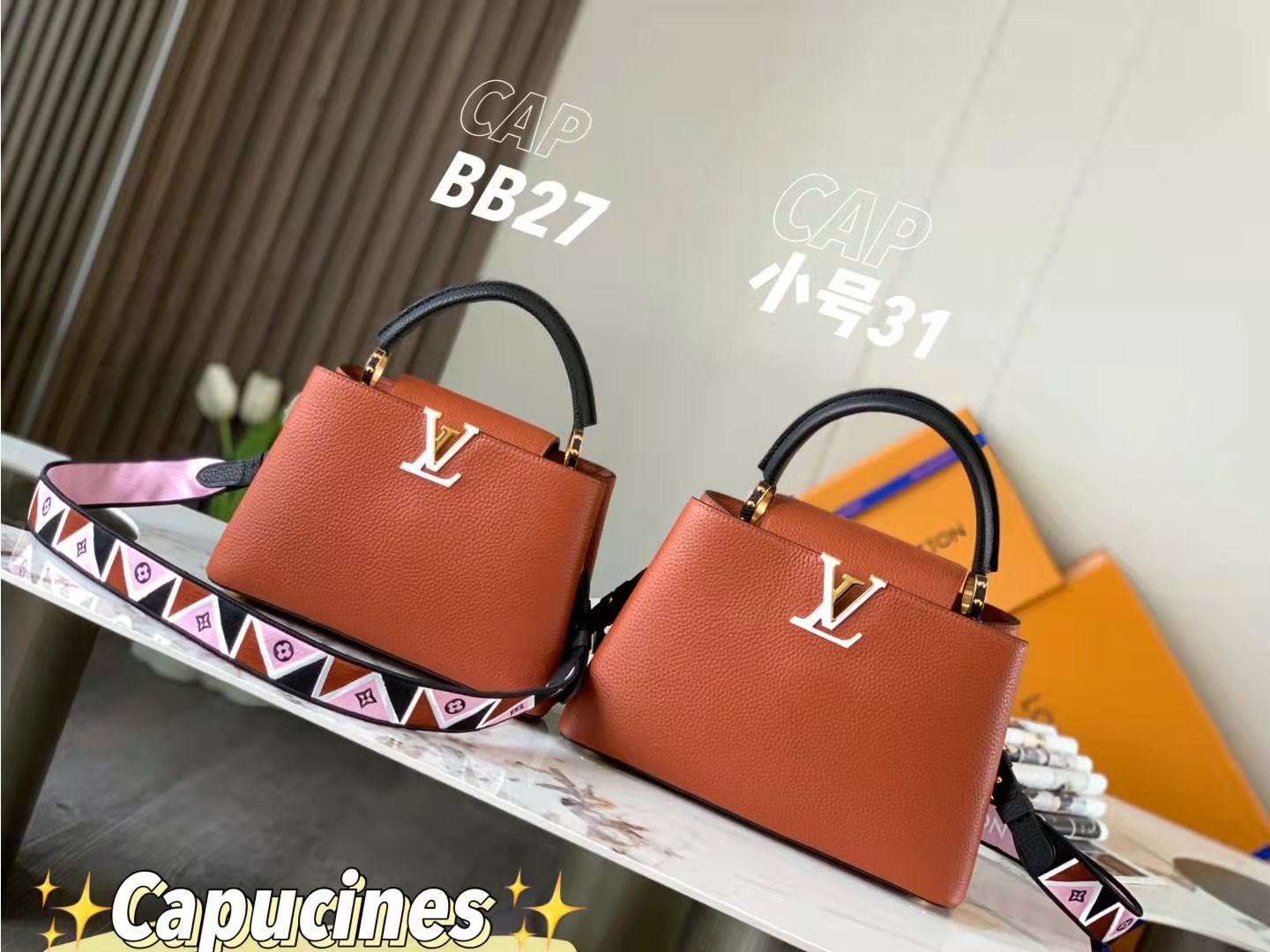 路易威登 Louis Vuitton 高定典藏经典高奢皮具手袋托特包斜挎包女包 #1E7E54DC 5