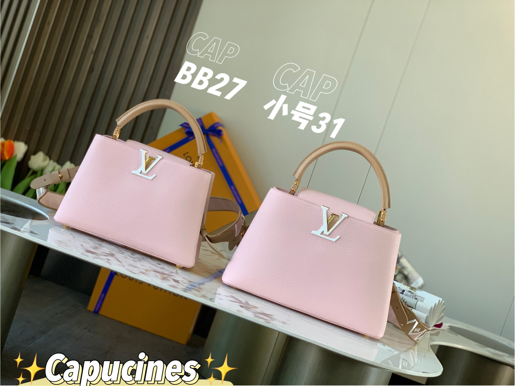 路易威登 Louis Vuitton 高定典藏经典高奢皮具手袋托特包斜挎包女包 #1E7E54DC 6