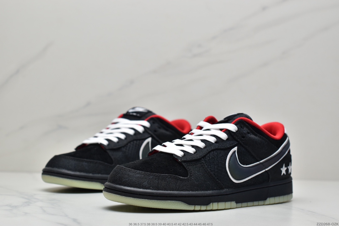 250 LPL x NIKE SB Dunk Low ”League Of Legends Pro League” 联名款丝绸夜光滑板鞋DO2327-011