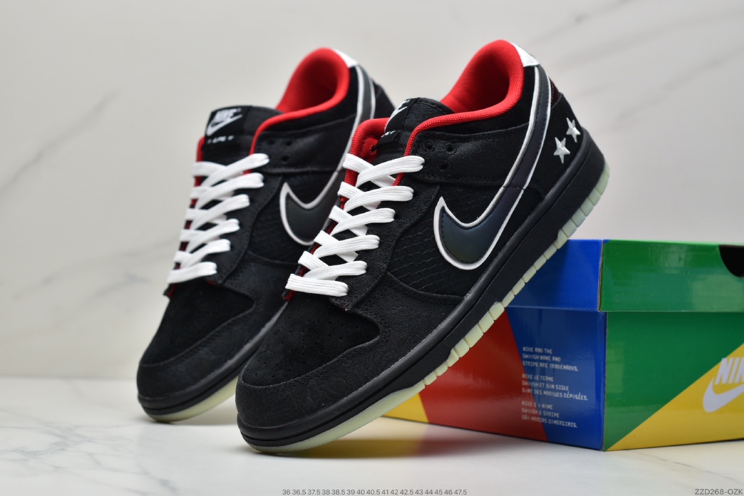 250 LPL x NIKE SB Dunk Low ”League Of Legends Pro League” 联名款丝绸夜光滑板鞋DO2327-011