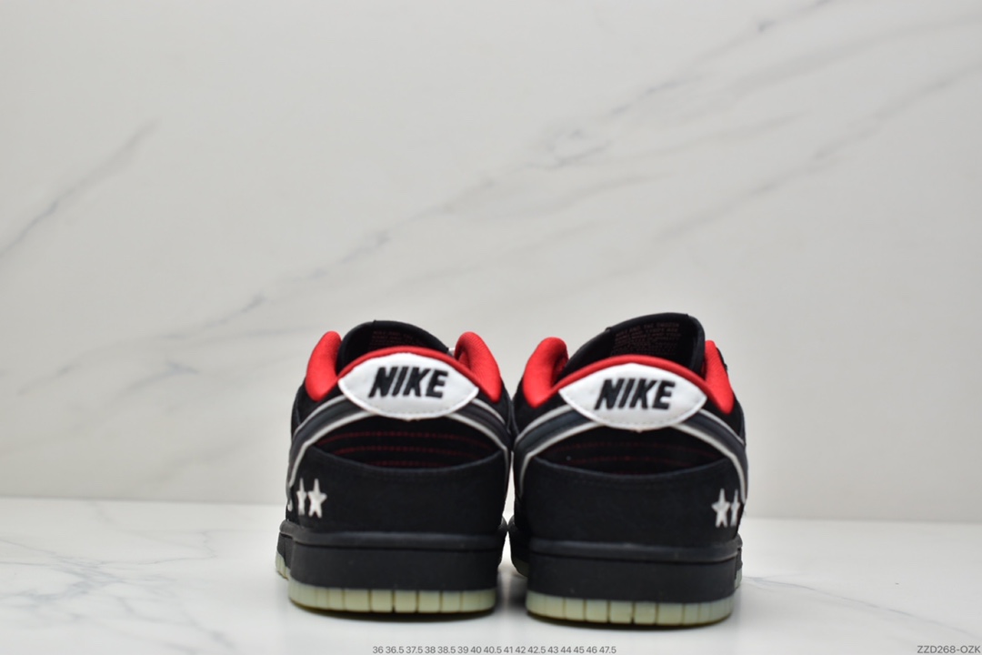 250 LPL x NIKE SB Dunk Low ”League Of Legends Pro League” 联名款丝绸夜光滑板鞋DO2327-011