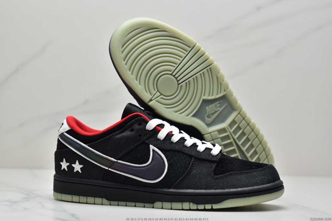 250 LPL x NIKE SB Dunk Low ”League Of Legends Pro League” 联名款丝绸夜光滑板鞋DO2327-011