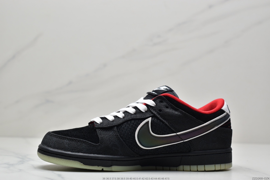 250 LPL x NIKE SB Dunk Low ”League Of Legends Pro League” 联名款丝绸夜光滑板鞋DO2327-011