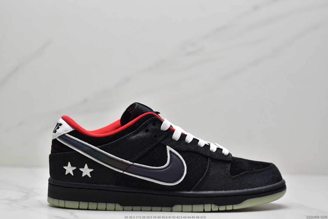 250 LPL x NIKE SB Dunk Low ”League Of Legends Pro League” 联名款丝绸夜光滑板鞋DO2327-011