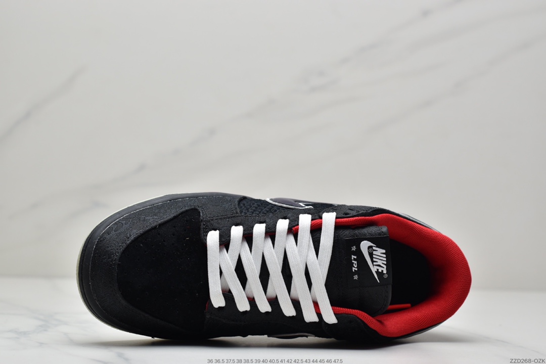 250 LPL x NIKE SB Dunk Low ”League Of Legends Pro League” 联名款丝绸夜光滑板鞋DO2327-011